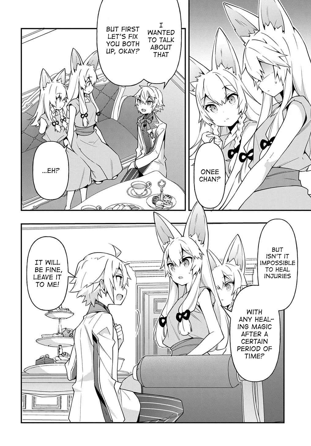 Tensei Kizoku no Isekai Boukenroku - Jichou o Shiranai Kamigami no Shito Chapter 40 — Page 16