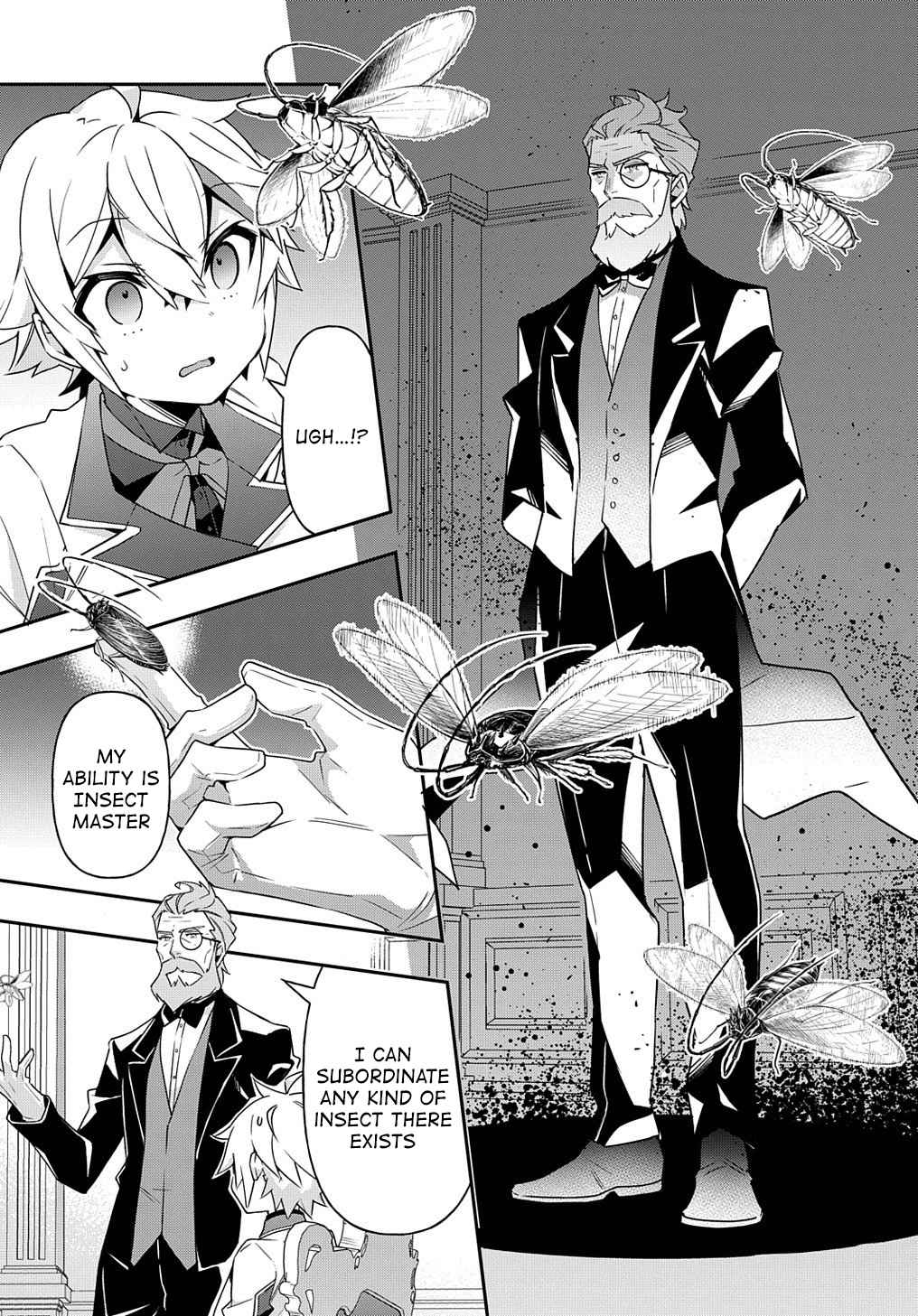 Tensei Kizoku no Isekai Boukenroku - Jichou o Shiranai Kamigami no Shito Chapter 40 — Page 25