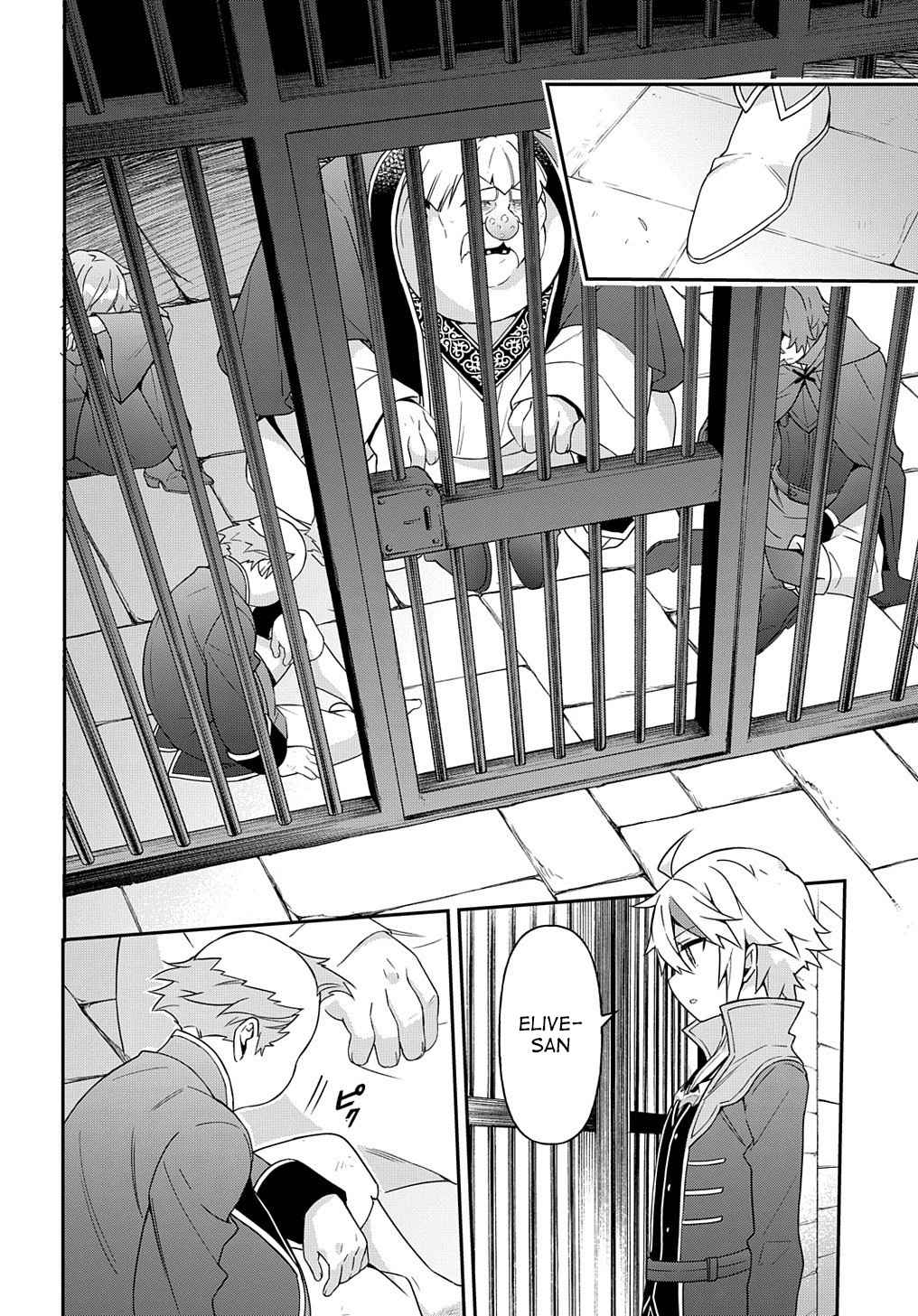 Tensei Kizoku no Isekai Boukenroku - Jichou o Shiranai Kamigami no Shito Chapter 40 — Page 30