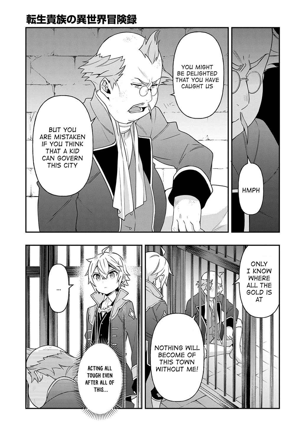 Tensei Kizoku no Isekai Boukenroku - Jichou o Shiranai Kamigami no Shito Chapter 40 — Page 31