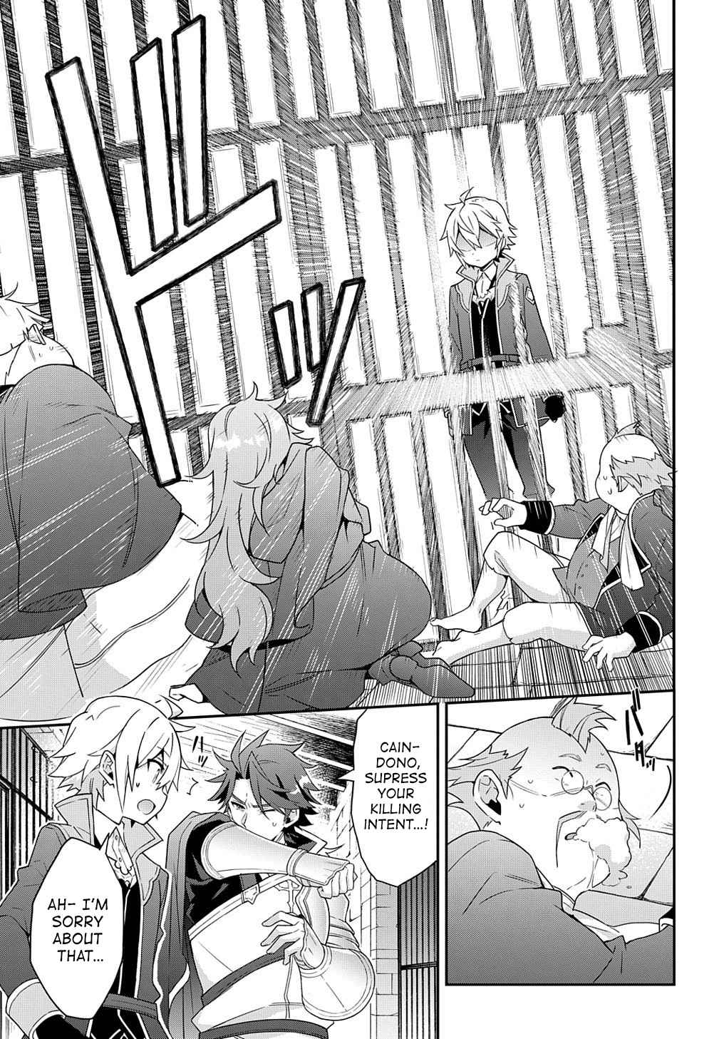 Tensei Kizoku no Isekai Boukenroku - Jichou o Shiranai Kamigami no Shito Chapter 40 — Page 33