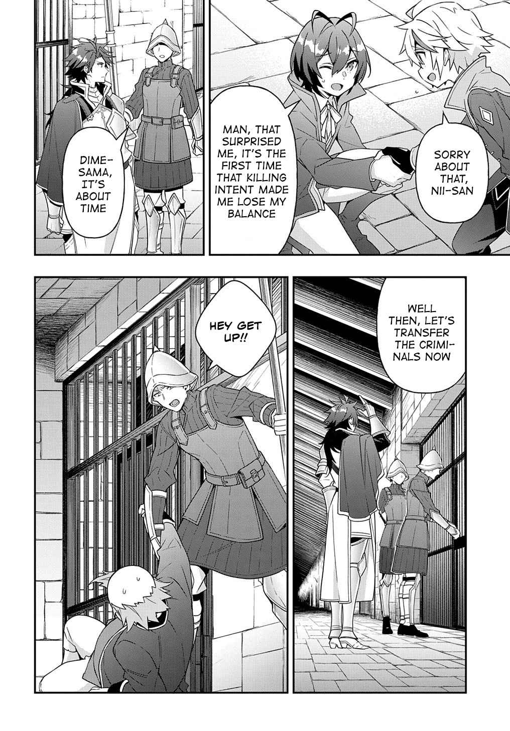Tensei Kizoku no Isekai Boukenroku - Jichou o Shiranai Kamigami no Shito Chapter 40 — Page 34