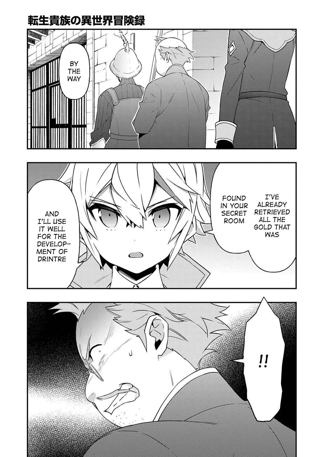 Tensei Kizoku no Isekai Boukenroku - Jichou o Shiranai Kamigami no Shito Chapter 40 — Page 35