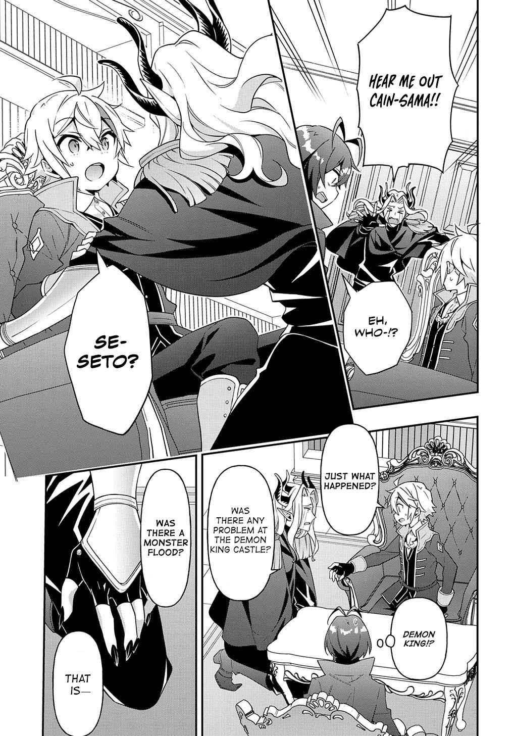 Tensei Kizoku no Isekai Boukenroku - Jichou o Shiranai Kamigami no Shito Chapter 40 — Page 41