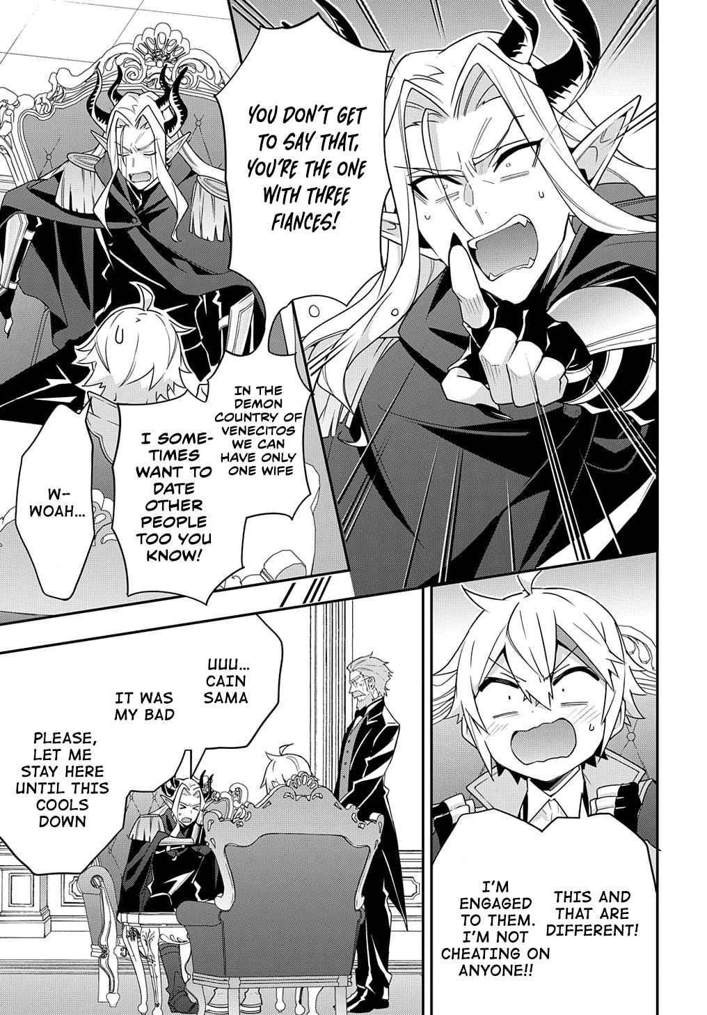 Tensei Kizoku no Isekai Boukenroku - Jichou o Shiranai Kamigami no Shito Chapter 41 — Page 3