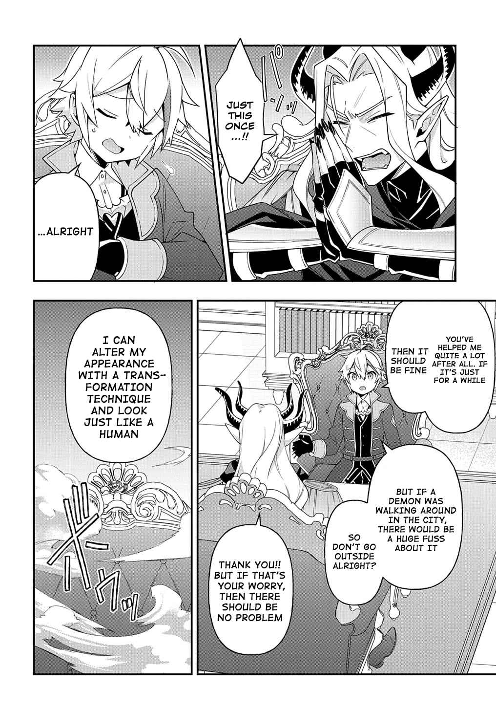 Tensei Kizoku no Isekai Boukenroku - Jichou o Shiranai Kamigami no Shito Chapter 41 — Page 4
