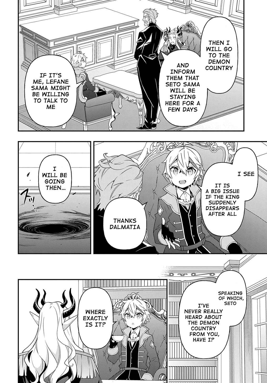 Tensei Kizoku no Isekai Boukenroku - Jichou o Shiranai Kamigami no Shito Chapter 41 — Page 6