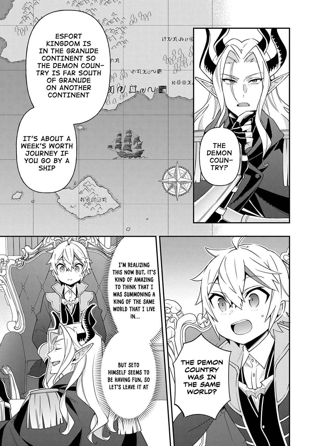 Tensei Kizoku no Isekai Boukenroku - Jichou o Shiranai Kamigami no Shito Chapter 41 — Page 7