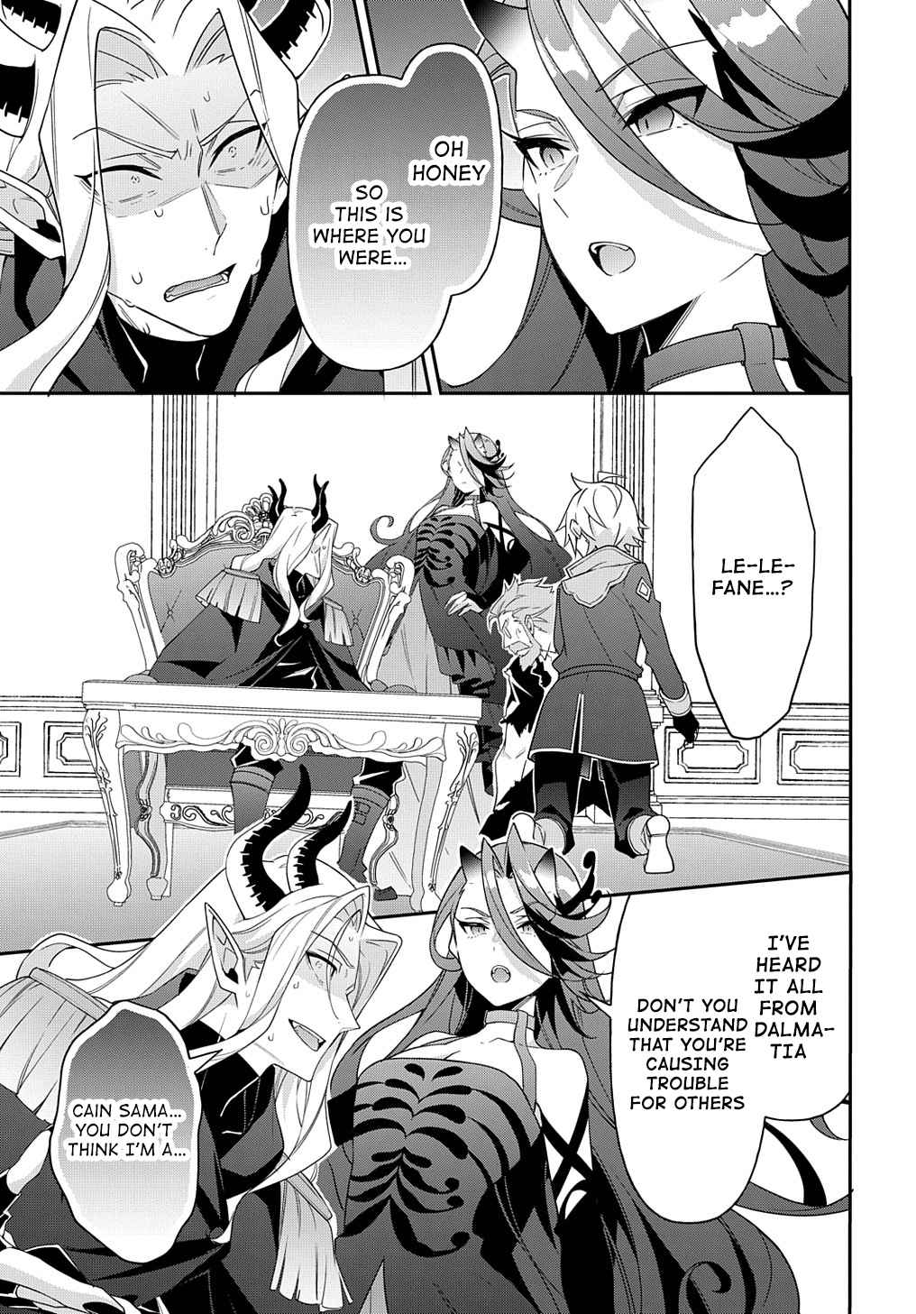 Tensei Kizoku no Isekai Boukenroku - Jichou o Shiranai Kamigami no Shito Chapter 41 — Page 13