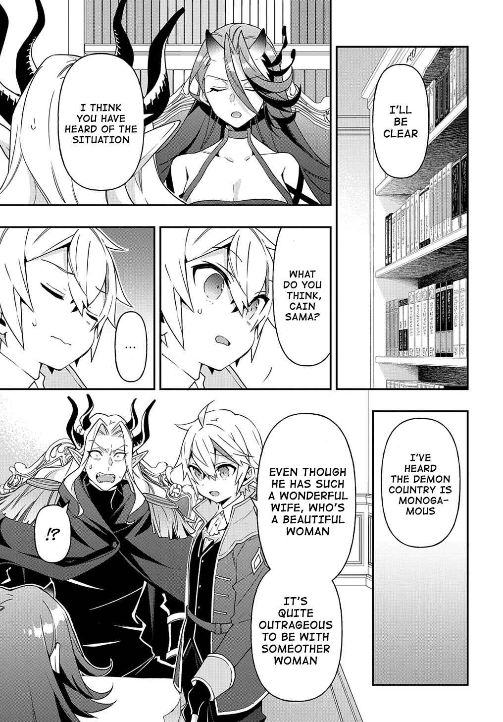 Tensei Kizoku no Isekai Boukenroku - Jichou o Shiranai Kamigami no Shito Chapter 41 — Page 15