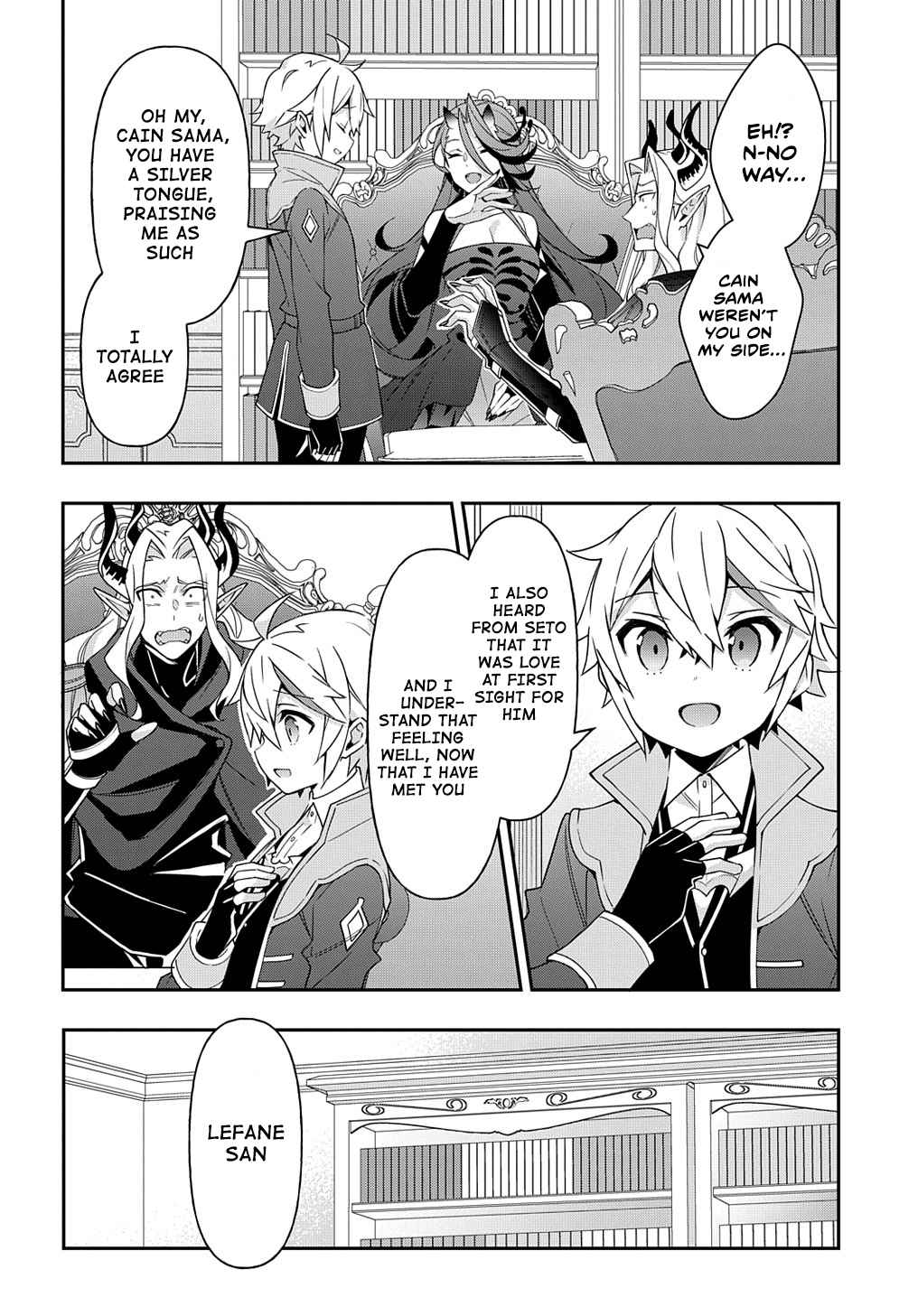 Tensei Kizoku no Isekai Boukenroku - Jichou o Shiranai Kamigami no Shito Chapter 41 — Page 16