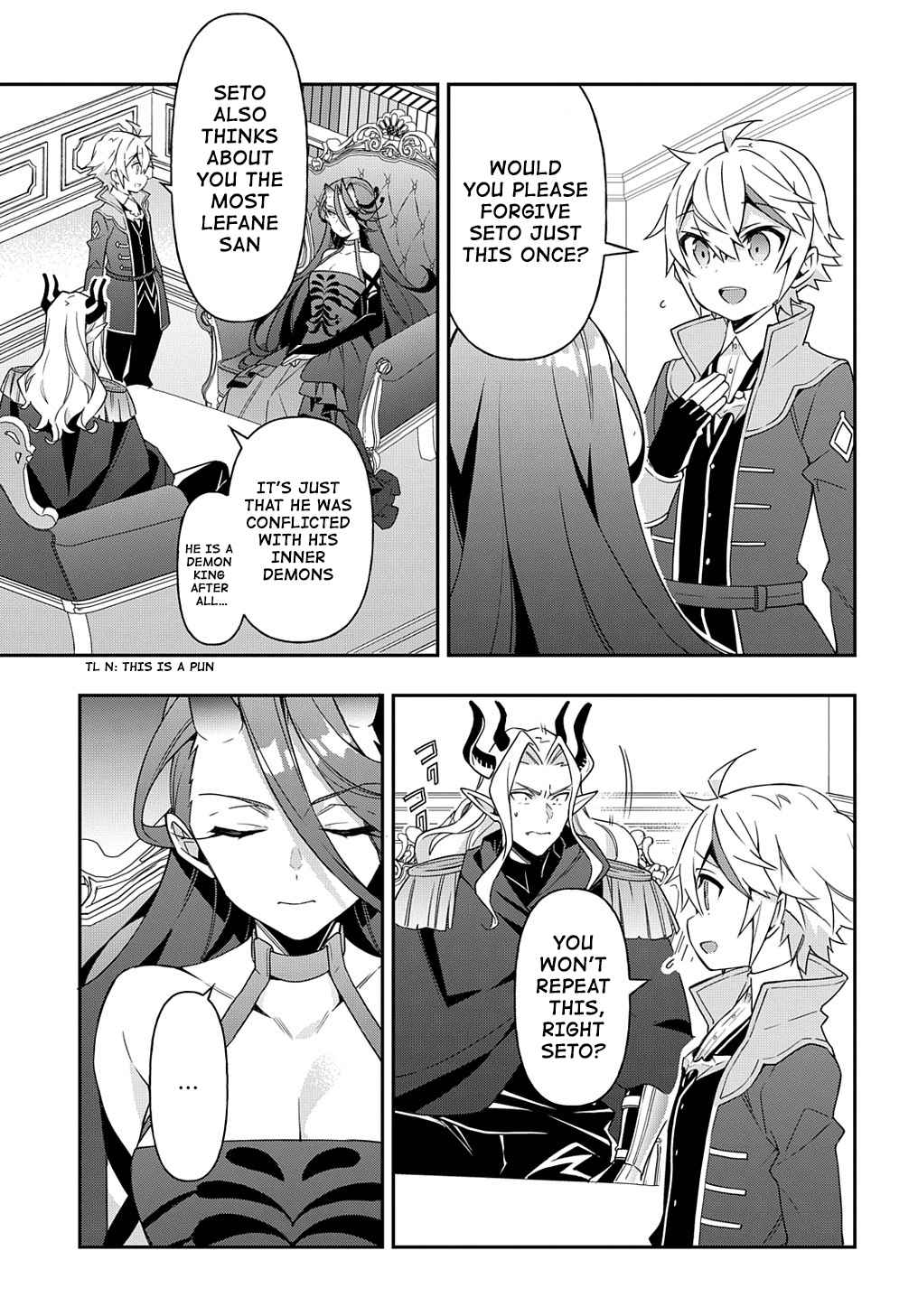 Tensei Kizoku no Isekai Boukenroku - Jichou o Shiranai Kamigami no Shito Chapter 41 — Page 17
