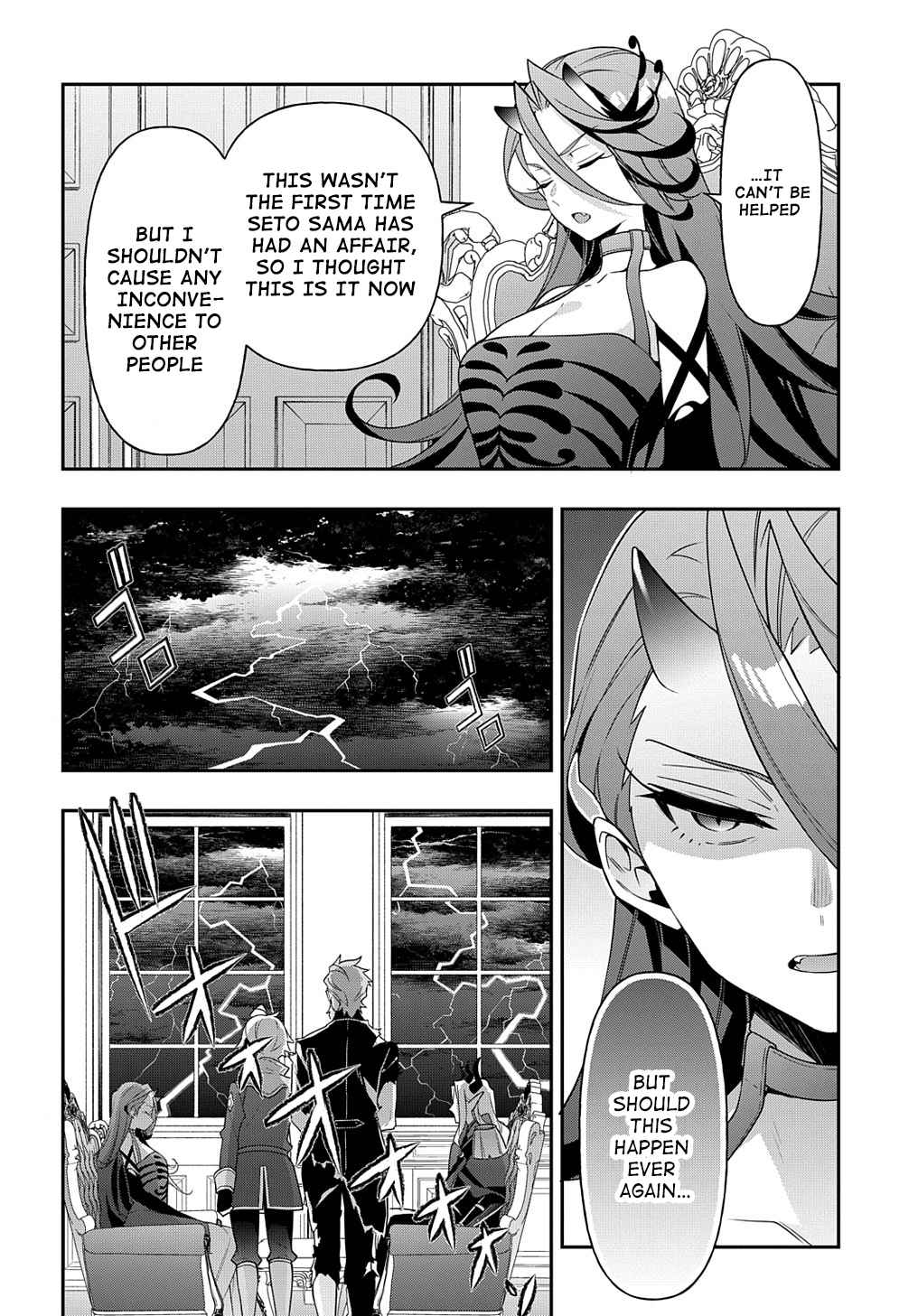 Tensei Kizoku no Isekai Boukenroku - Jichou o Shiranai Kamigami no Shito Chapter 41 — Page 18