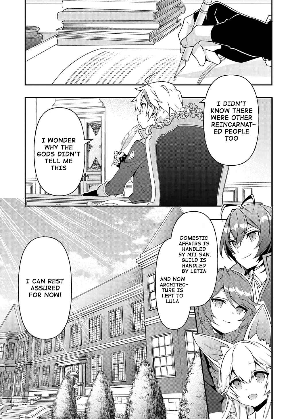 Tensei Kizoku no Isekai Boukenroku - Jichou o Shiranai Kamigami no Shito Chapter 41 — Page 31