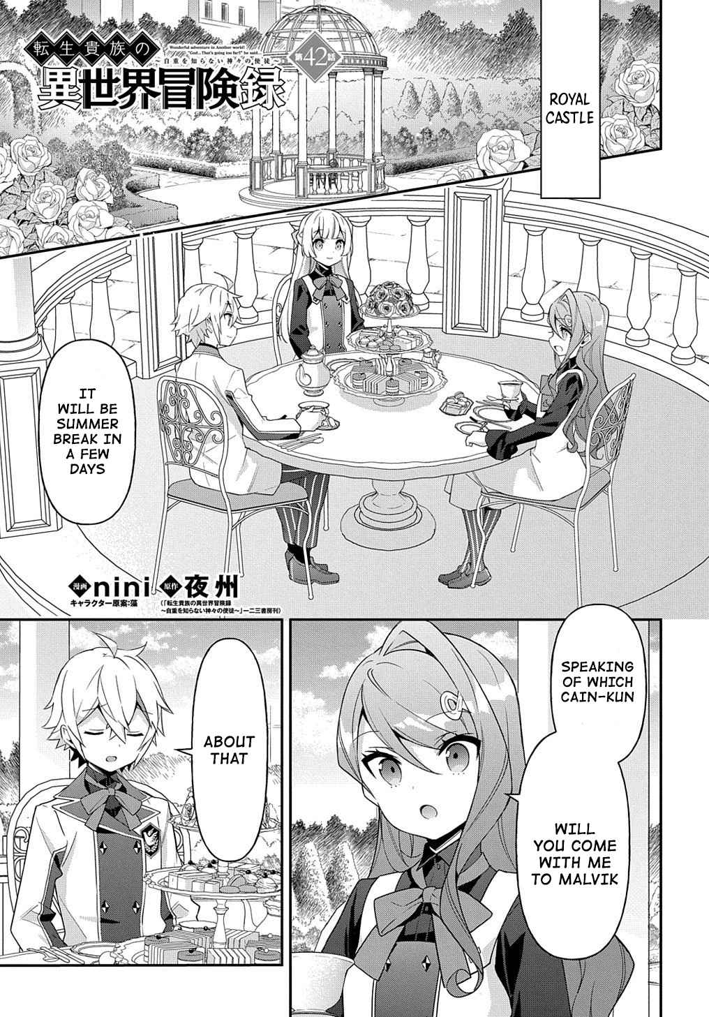 Tensei Kizoku no Isekai Boukenroku - Jichou o Shiranai Kamigami no Shito Chapter 42 — Page 1