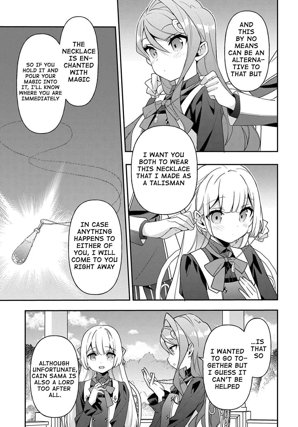 Tensei Kizoku no Isekai Boukenroku - Jichou o Shiranai Kamigami no Shito Chapter 42 — Page 3