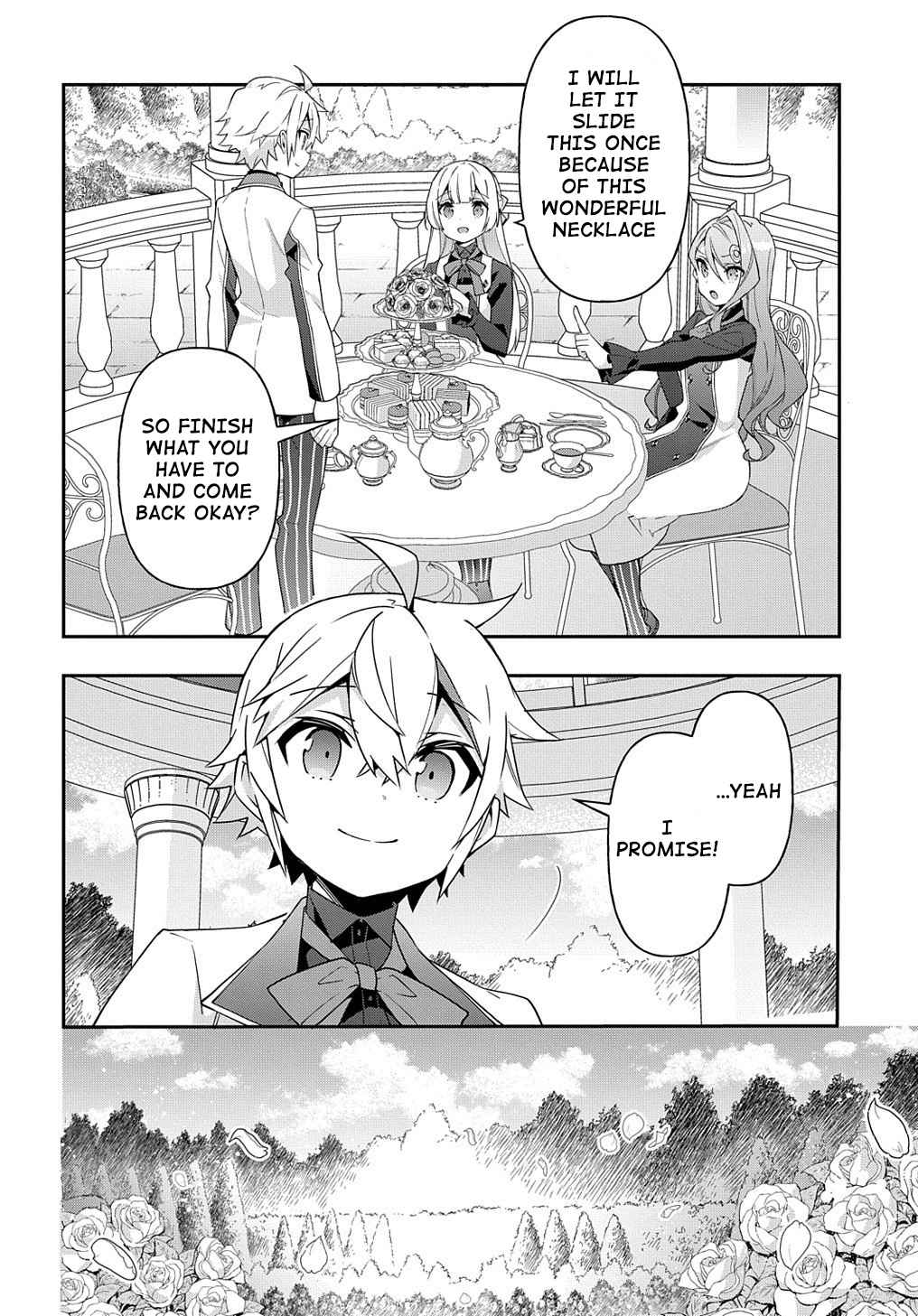 Tensei Kizoku no Isekai Boukenroku - Jichou o Shiranai Kamigami no Shito Chapter 42 — Page 4