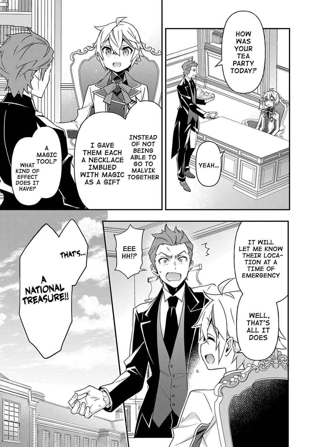 Tensei Kizoku no Isekai Boukenroku - Jichou o Shiranai Kamigami no Shito Chapter 42 — Page 5