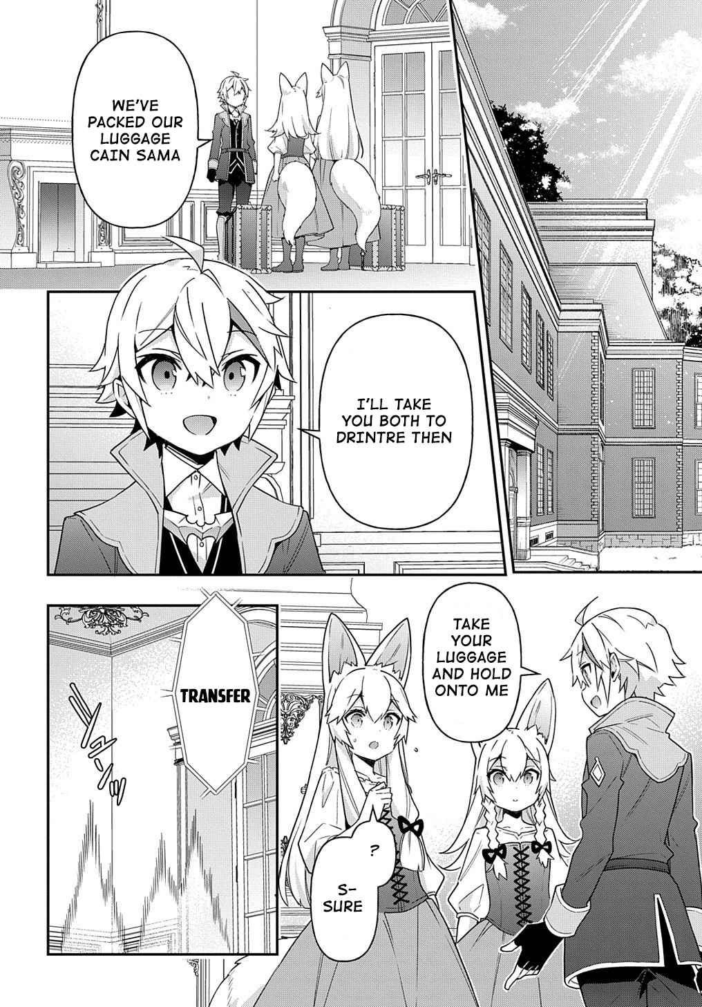 Tensei Kizoku no Isekai Boukenroku - Jichou o Shiranai Kamigami no Shito Chapter 42 — Page 6