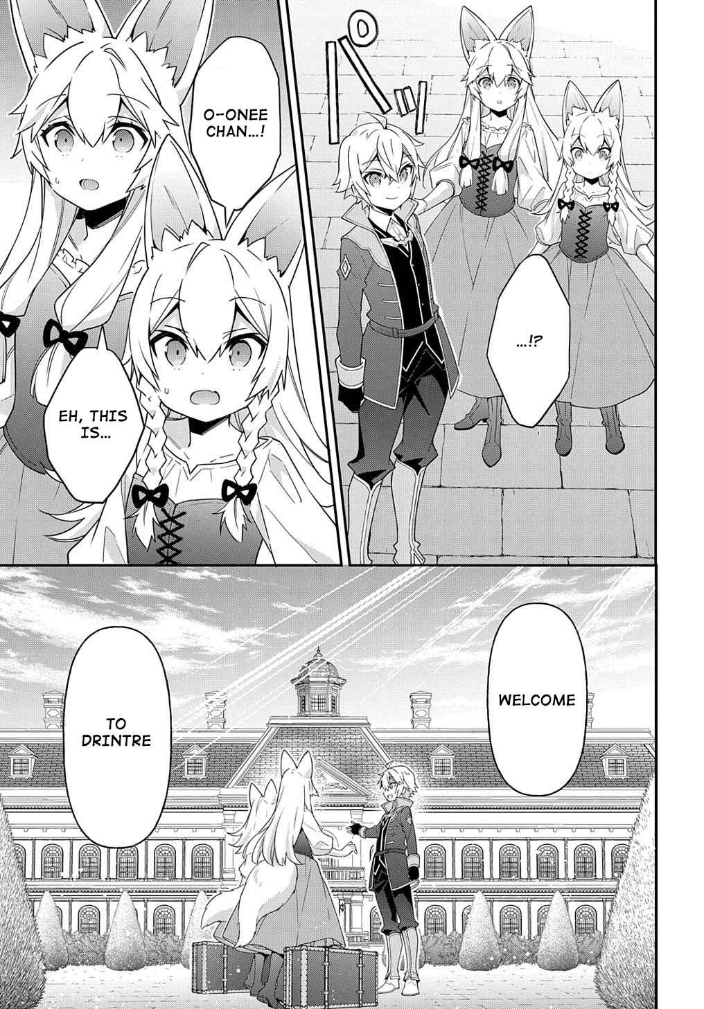 Tensei Kizoku no Isekai Boukenroku - Jichou o Shiranai Kamigami no Shito Chapter 42 — Page 7
