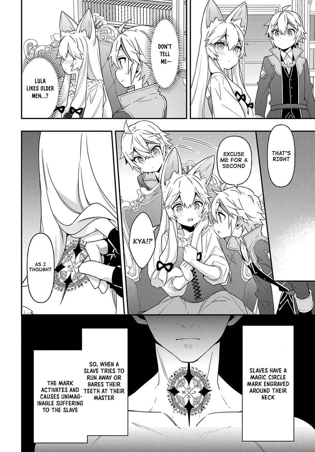Tensei Kizoku no Isekai Boukenroku - Jichou o Shiranai Kamigami no Shito Chapter 42 — Page 10