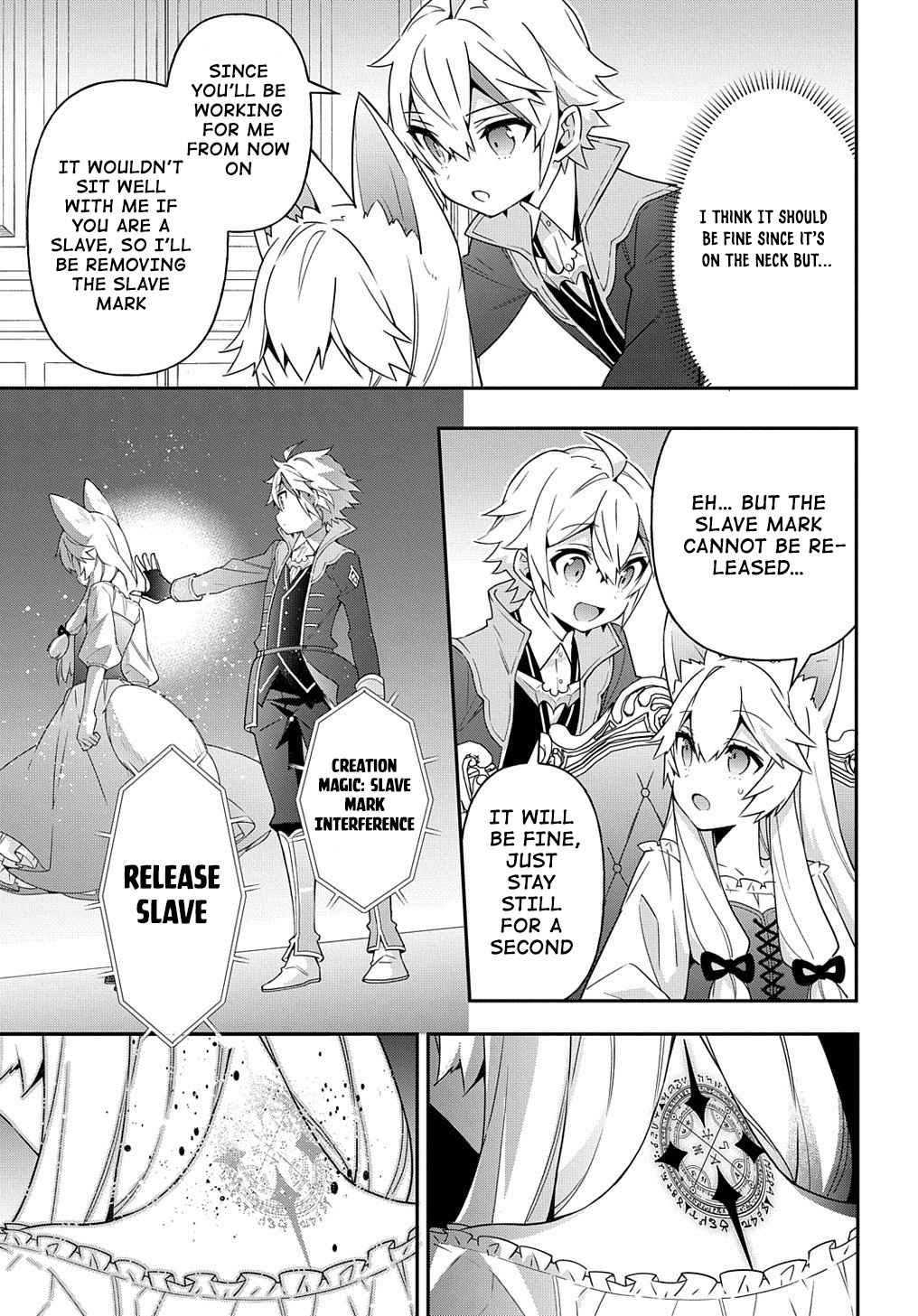 Tensei Kizoku no Isekai Boukenroku - Jichou o Shiranai Kamigami no Shito Chapter 42 — Page 11