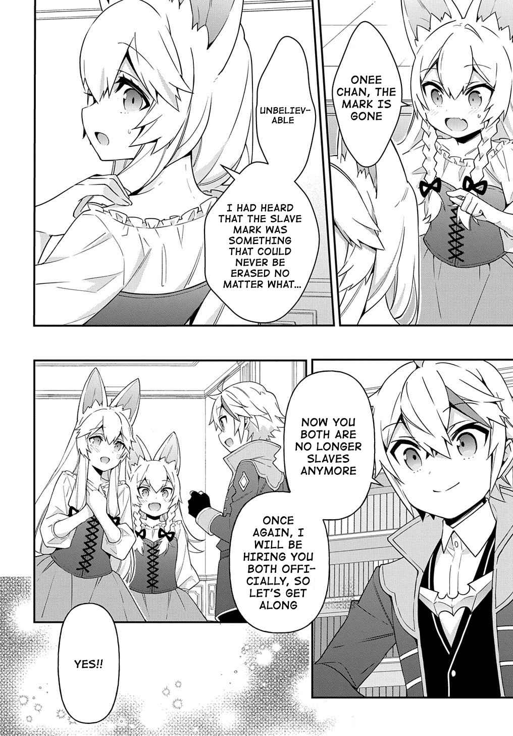 Tensei Kizoku no Isekai Boukenroku - Jichou o Shiranai Kamigami no Shito Chapter 42 — Page 12