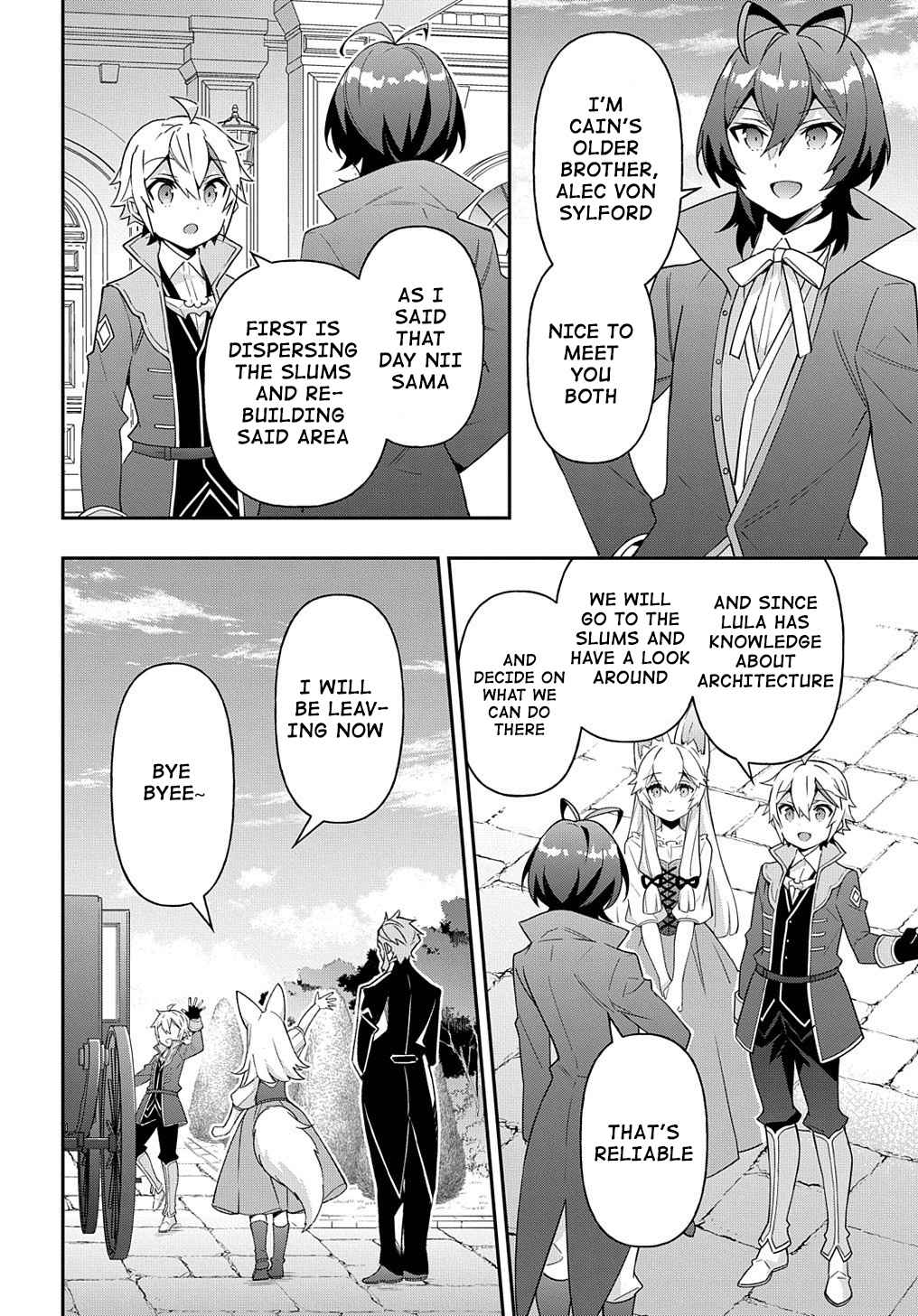 Tensei Kizoku no Isekai Boukenroku - Jichou o Shiranai Kamigami no Shito Chapter 42 — Page 14