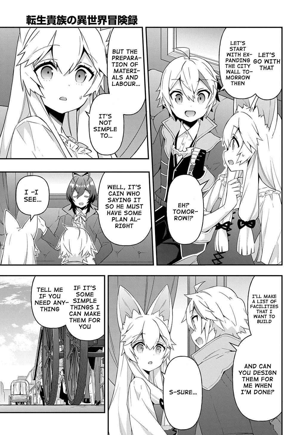 Tensei Kizoku no Isekai Boukenroku - Jichou o Shiranai Kamigami no Shito Chapter 42 — Page 19