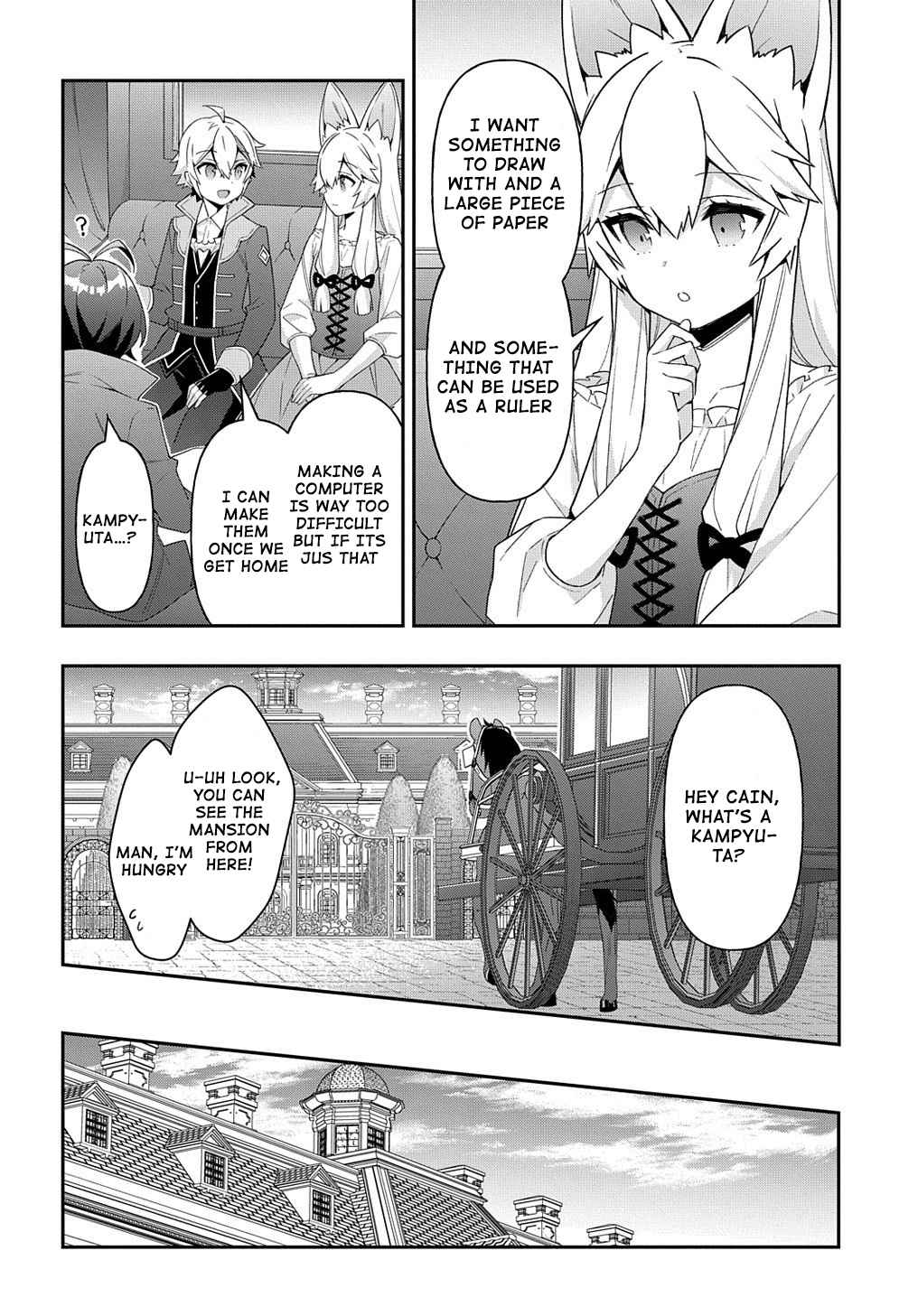 Tensei Kizoku no Isekai Boukenroku - Jichou o Shiranai Kamigami no Shito Chapter 42 — Page 20