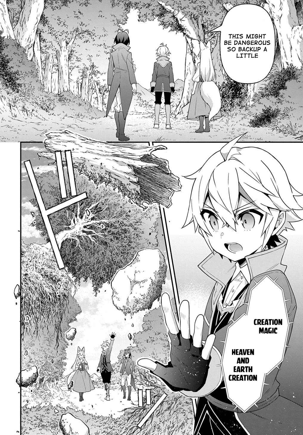 Tensei Kizoku no Isekai Boukenroku - Jichou o Shiranai Kamigami no Shito Chapter 42 — Page 24