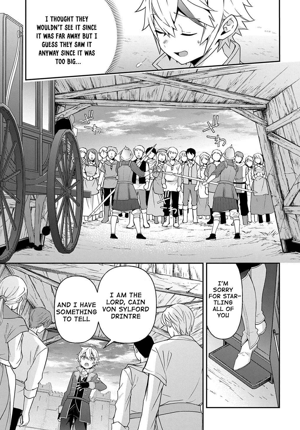Tensei Kizoku no Isekai Boukenroku - Jichou o Shiranai Kamigami no Shito Chapter 42 — Page 30