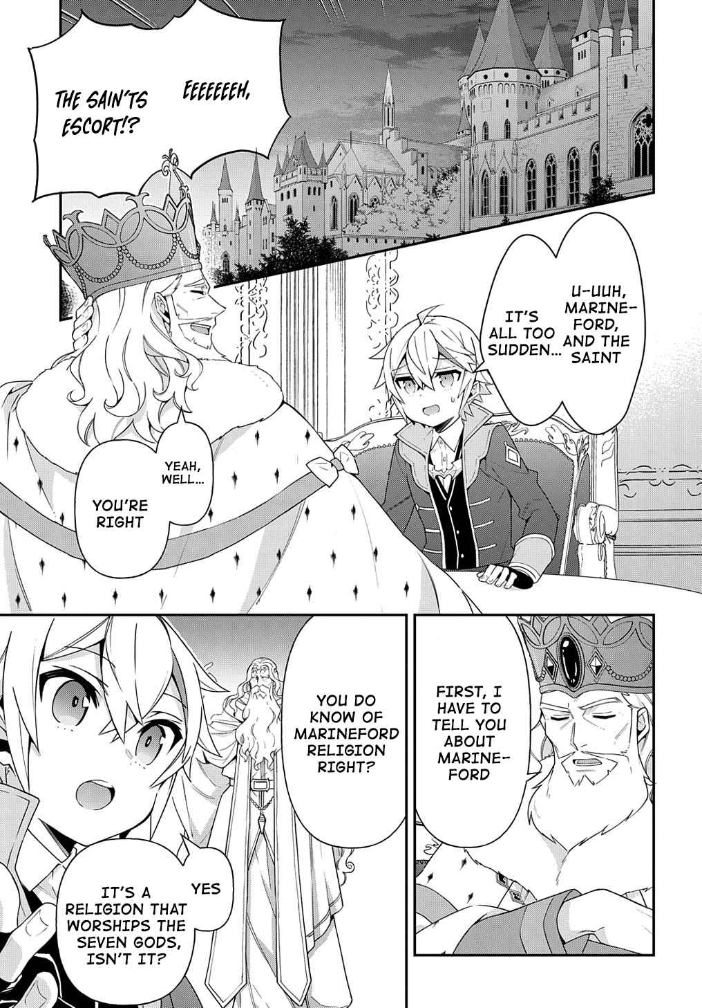 Tensei Kizoku no Isekai Boukenroku - Jichou o Shiranai Kamigami no Shito Chapter 43 — Page 1