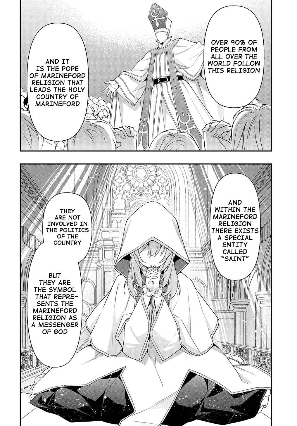 Tensei Kizoku no Isekai Boukenroku - Jichou o Shiranai Kamigami no Shito Chapter 43 — Page 2