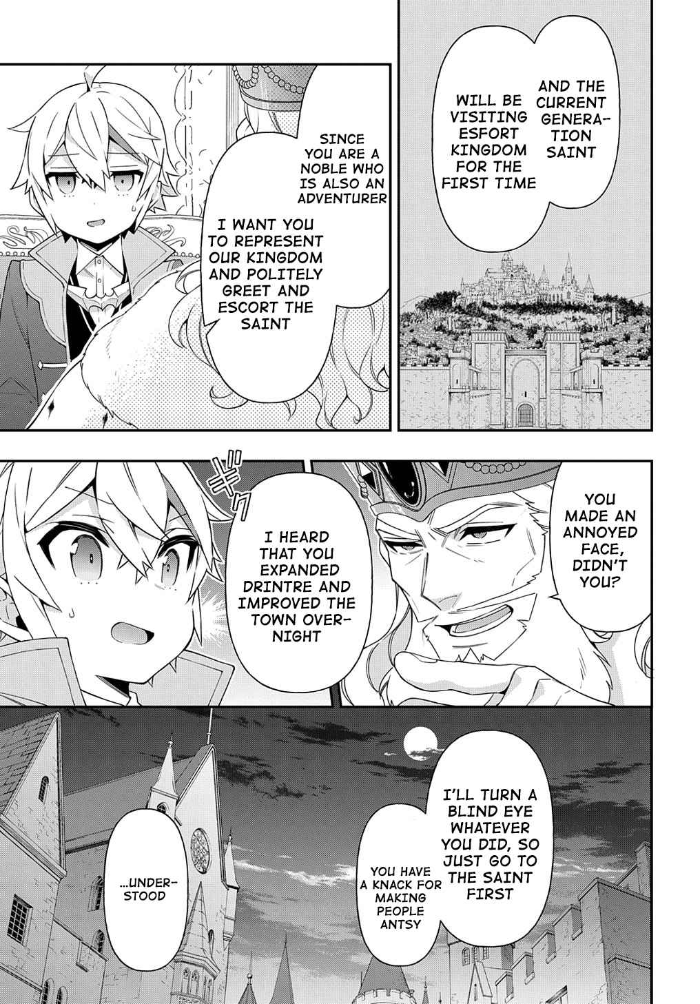 Tensei Kizoku no Isekai Boukenroku - Jichou o Shiranai Kamigami no Shito Chapter 43 — Page 3