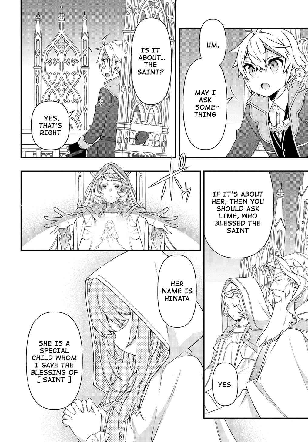 Tensei Kizoku no Isekai Boukenroku - Jichou o Shiranai Kamigami no Shito Chapter 43 — Page 6