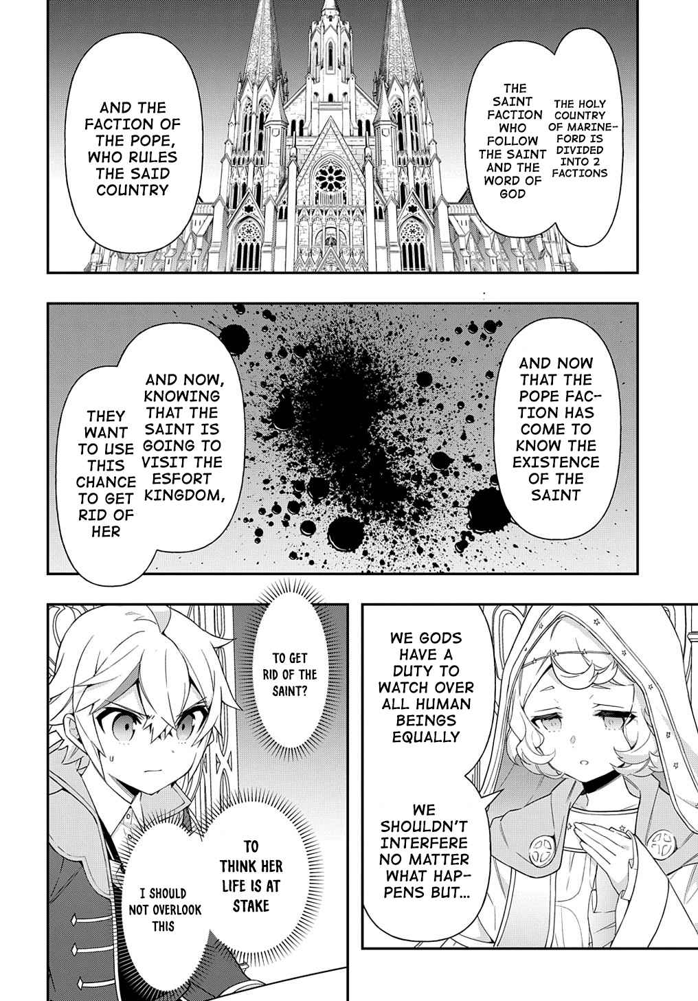 Tensei Kizoku no Isekai Boukenroku - Jichou o Shiranai Kamigami no Shito Chapter 43 — Page 8