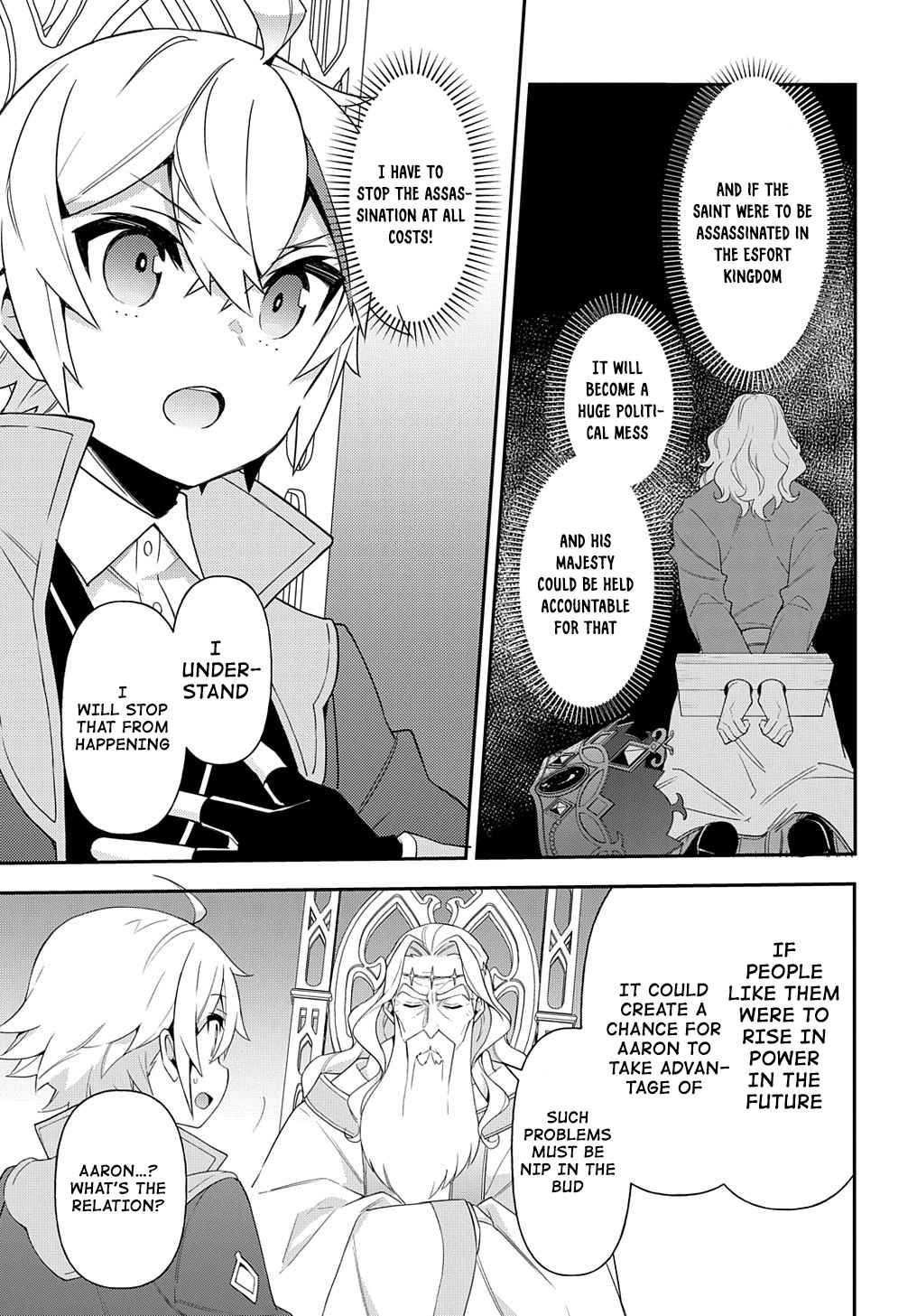 Tensei Kizoku no Isekai Boukenroku - Jichou o Shiranai Kamigami no Shito Chapter 43 — Page 9