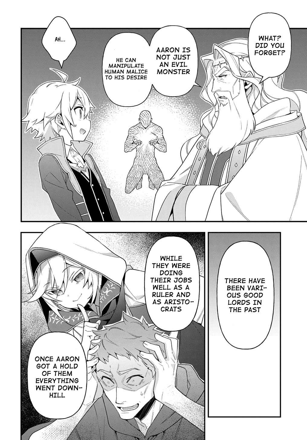 Tensei Kizoku no Isekai Boukenroku - Jichou o Shiranai Kamigami no Shito Chapter 43 — Page 10