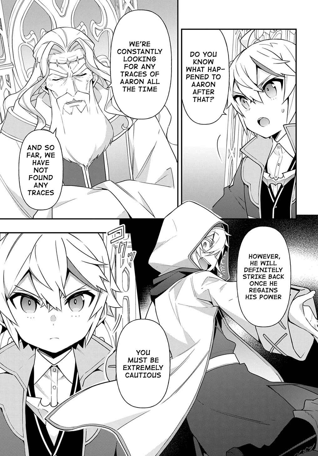 Tensei Kizoku no Isekai Boukenroku - Jichou o Shiranai Kamigami no Shito Chapter 43 — Page 11