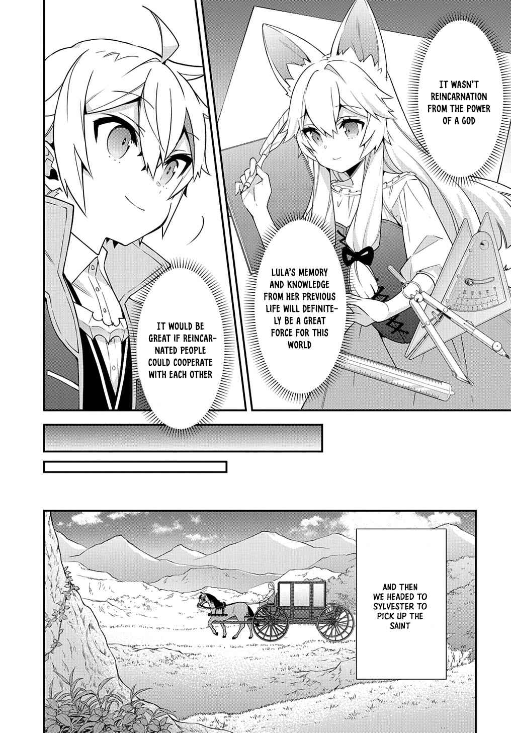 Tensei Kizoku no Isekai Boukenroku - Jichou o Shiranai Kamigami no Shito Chapter 43 — Page 13