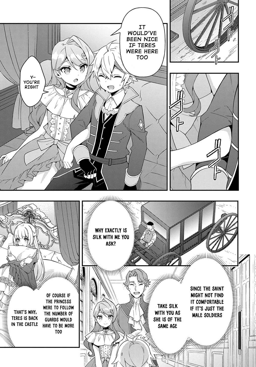 Tensei Kizoku no Isekai Boukenroku - Jichou o Shiranai Kamigami no Shito Chapter 43 — Page 15