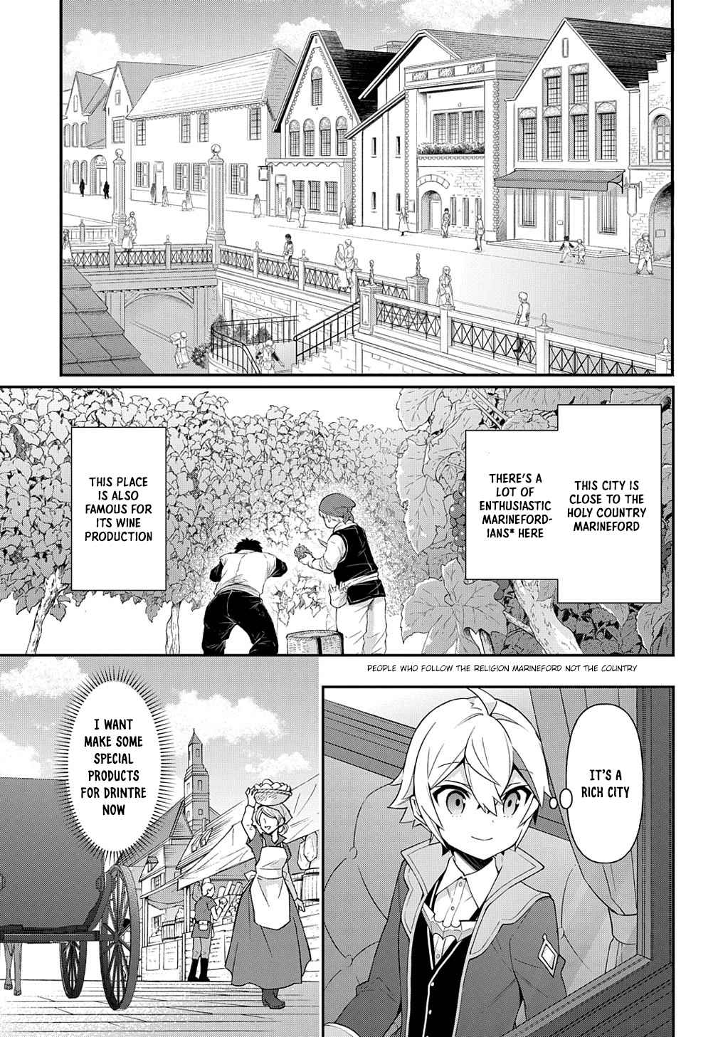 Tensei Kizoku no Isekai Boukenroku - Jichou o Shiranai Kamigami no Shito Chapter 43 — Page 17
