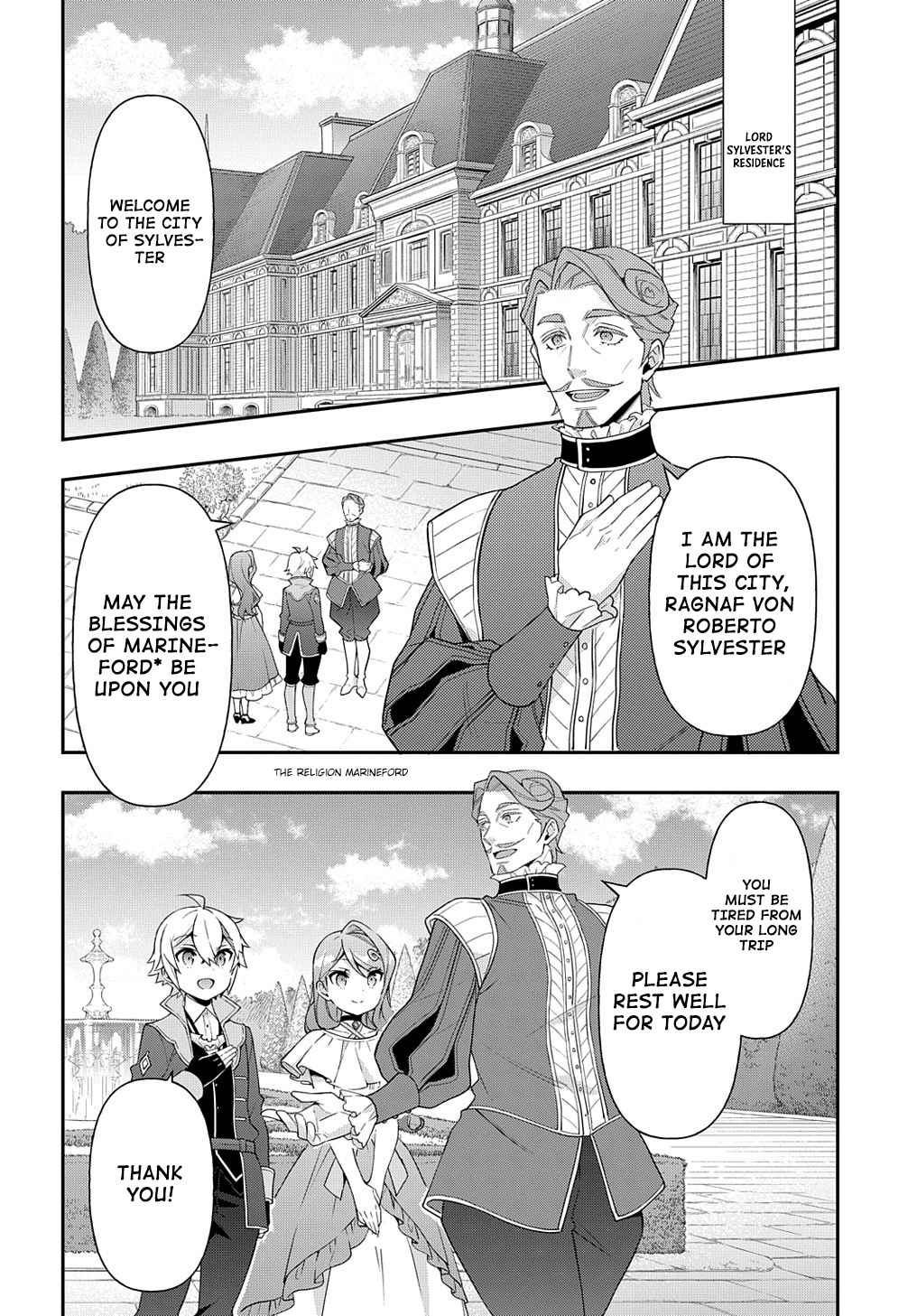 Tensei Kizoku no Isekai Boukenroku - Jichou o Shiranai Kamigami no Shito Chapter 43 — Page 18