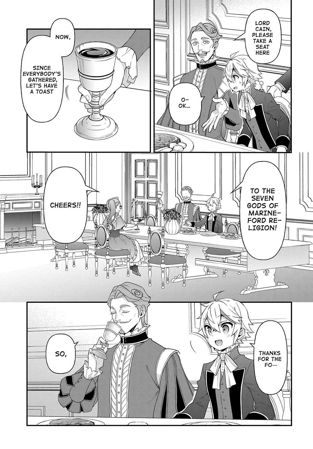 Tensei Kizoku no Isekai Boukenroku - Jichou o Shiranai Kamigami no Shito Chapter 43 — Page 21