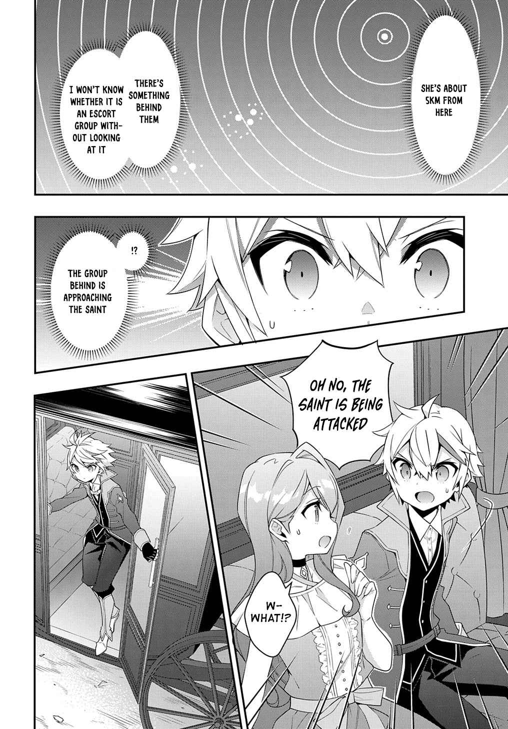 Tensei Kizoku no Isekai Boukenroku - Jichou o Shiranai Kamigami no Shito Chapter 43 — Page 26