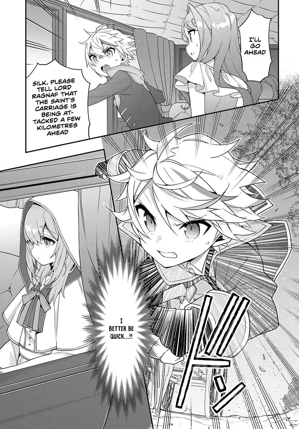 Tensei Kizoku no Isekai Boukenroku - Jichou o Shiranai Kamigami no Shito Chapter 43 — Page 27