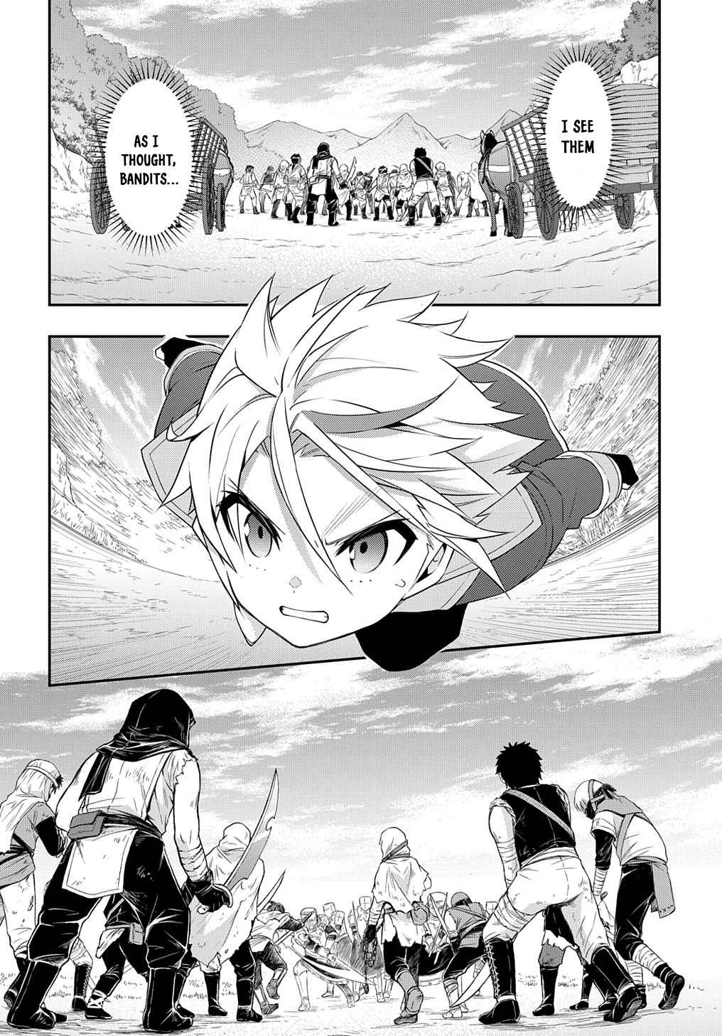 Tensei Kizoku no Isekai Boukenroku - Jichou o Shiranai Kamigami no Shito Chapter 44 — Page 2