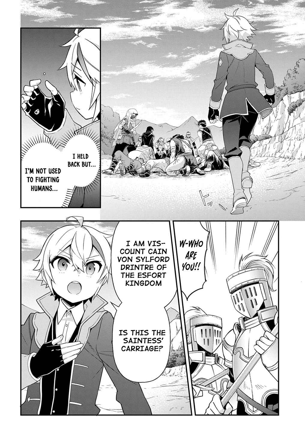 Tensei Kizoku no Isekai Boukenroku - Jichou o Shiranai Kamigami no Shito Chapter 44 — Page 4