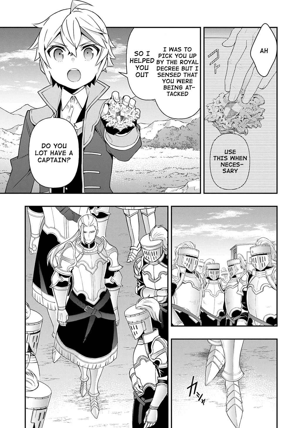 Tensei Kizoku no Isekai Boukenroku - Jichou o Shiranai Kamigami no Shito Chapter 44 — Page 5